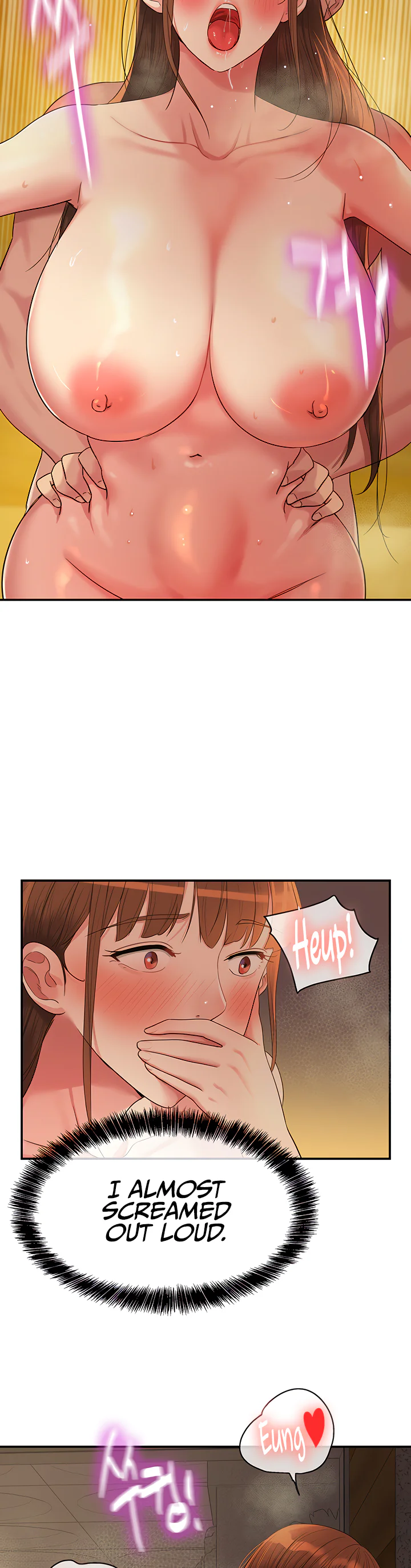 Glory Hole Shop Chapter 39 page 33