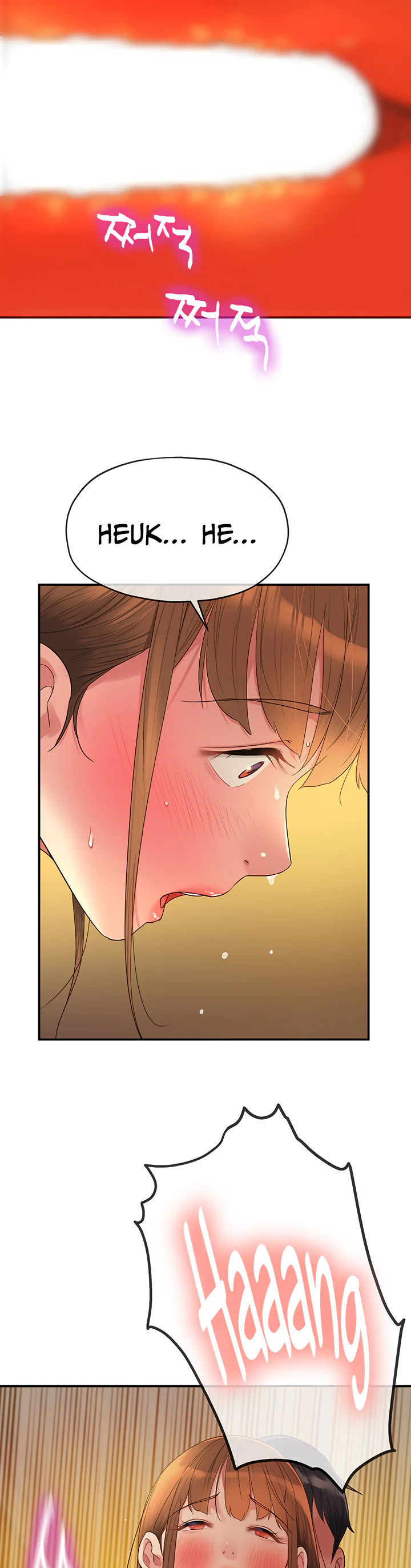 Glory Hole Shop Chapter 39 page 32