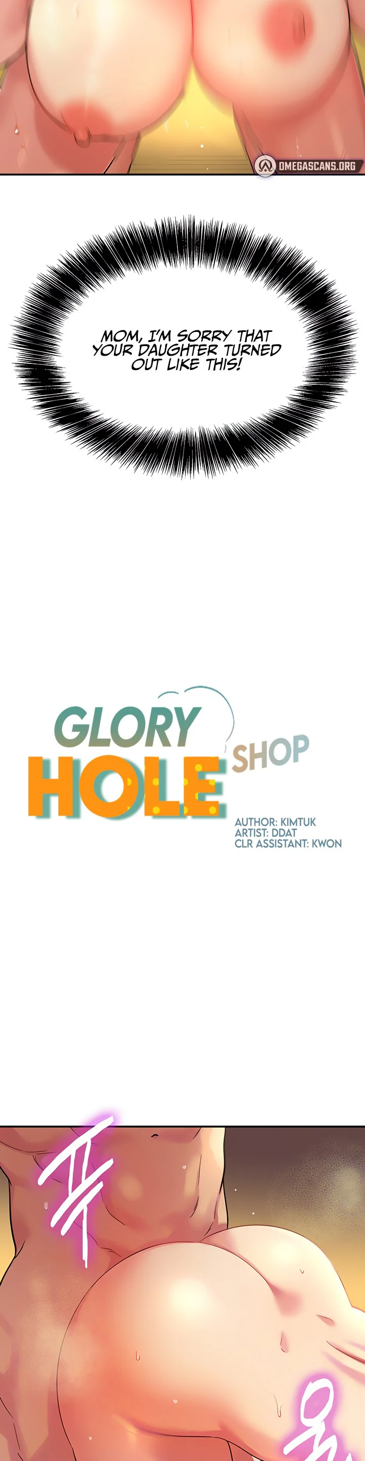 Glory Hole Shop Chapter 40 page 2