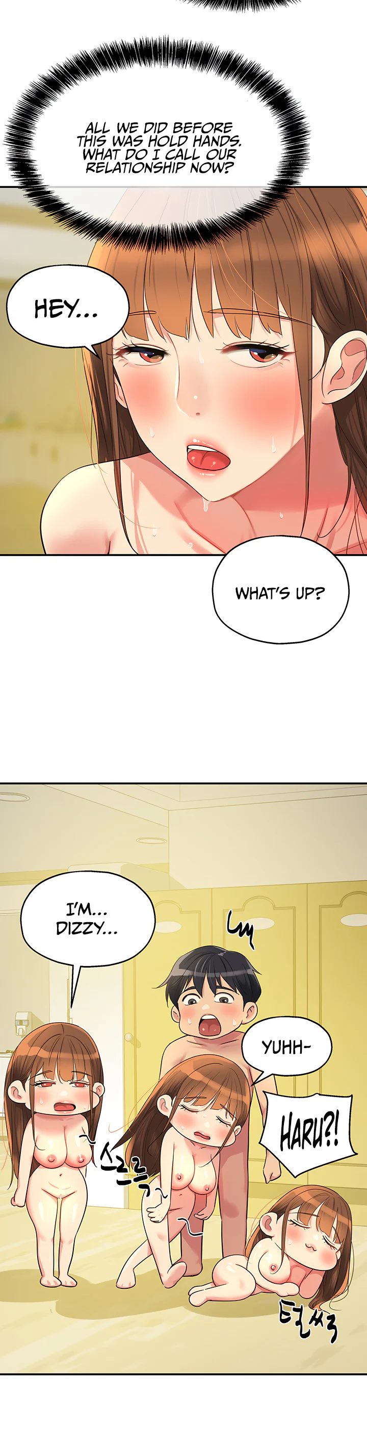 Glory Hole Shop Chapter 40 page 32