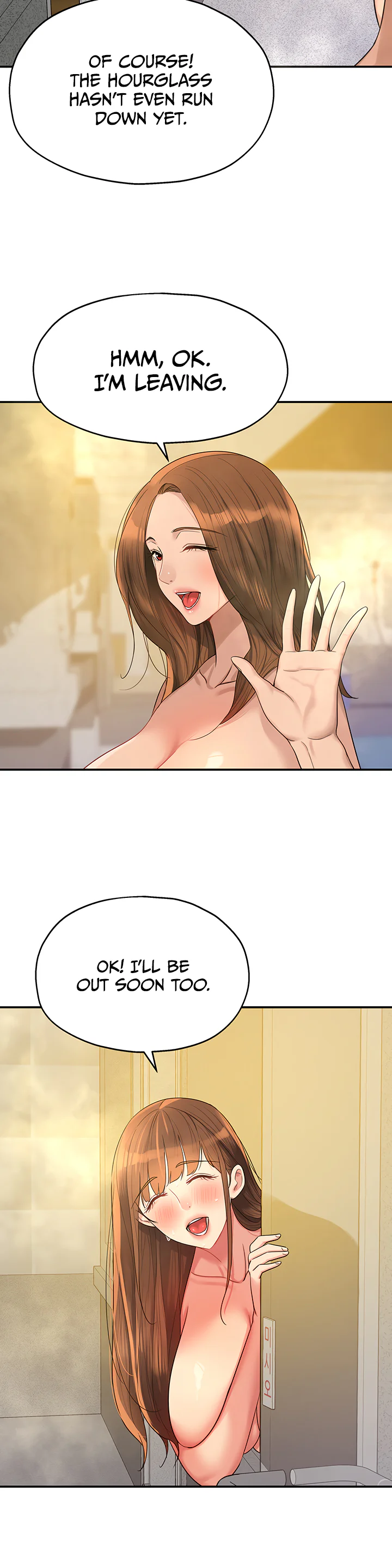 Glory Hole Shop Chapter 40 page 15