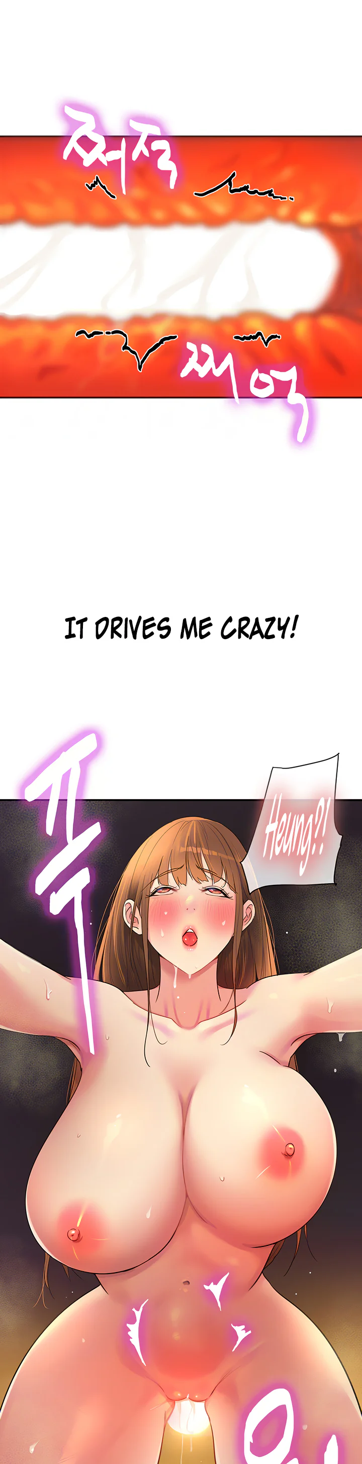 Glory Hole Shop Chapter 40 page 6