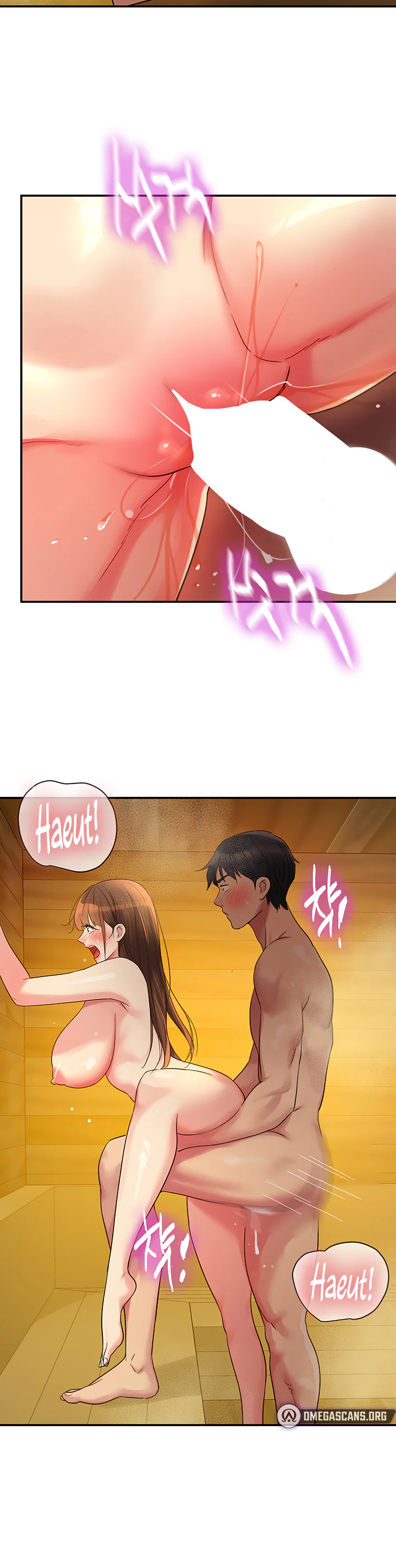Glory Hole Shop Chapter 40 page 22