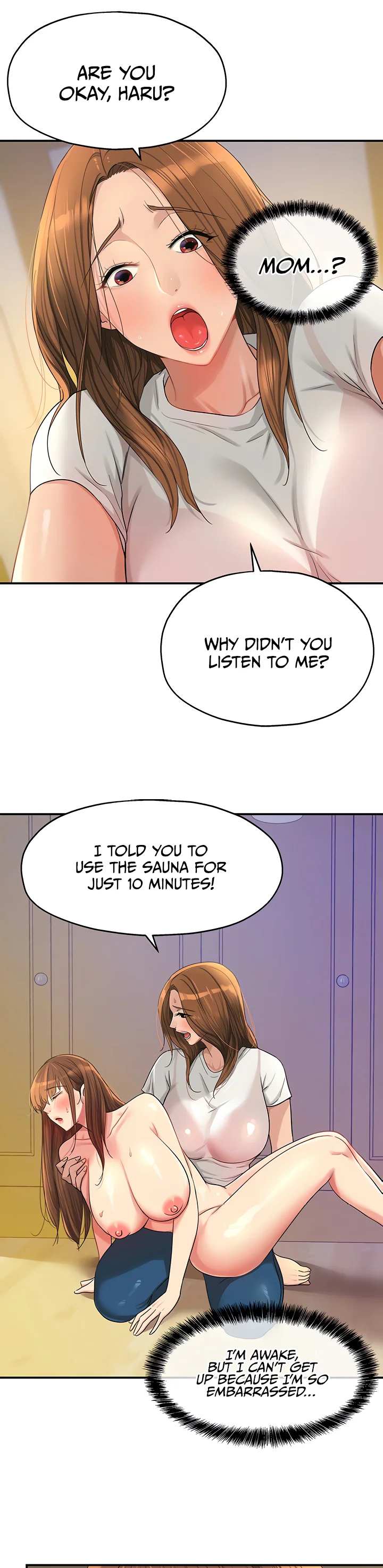 Glory Hole Shop Chapter 41 page 5