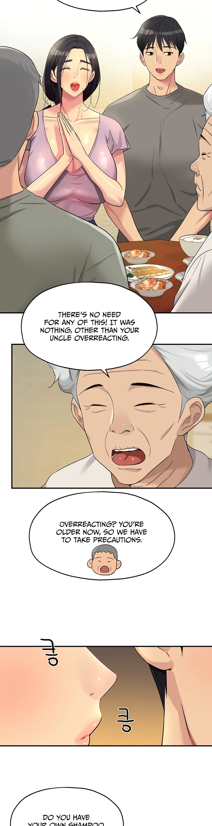 Glory Hole Shop Chapter 41 page 19