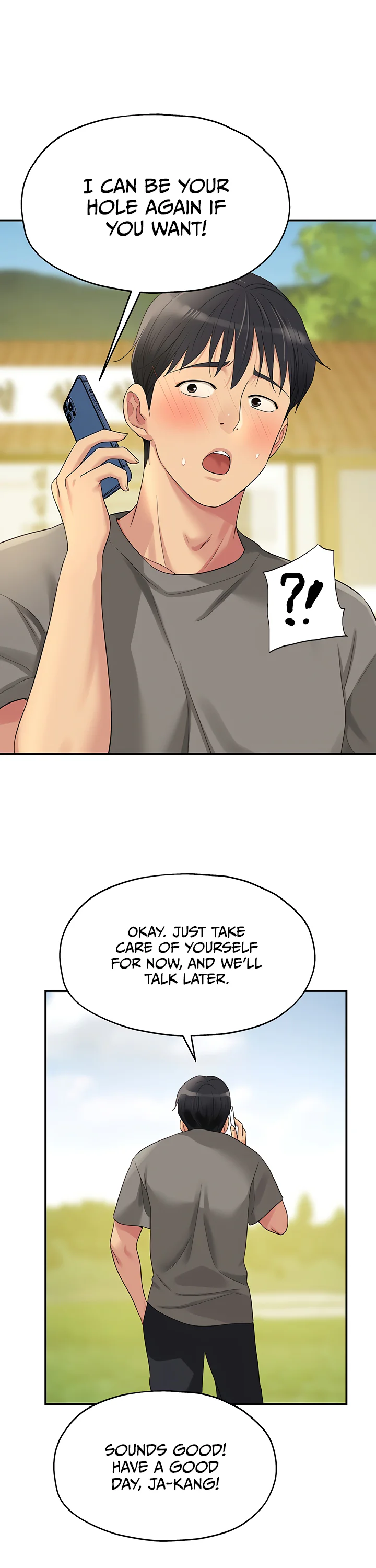 Glory Hole Shop Chapter 41 page 16