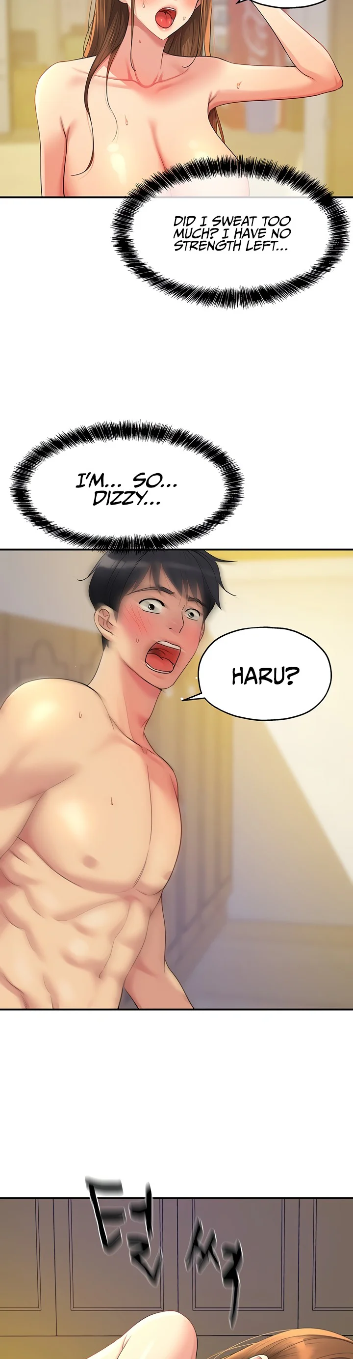 Glory Hole Shop Chapter 41 page 2