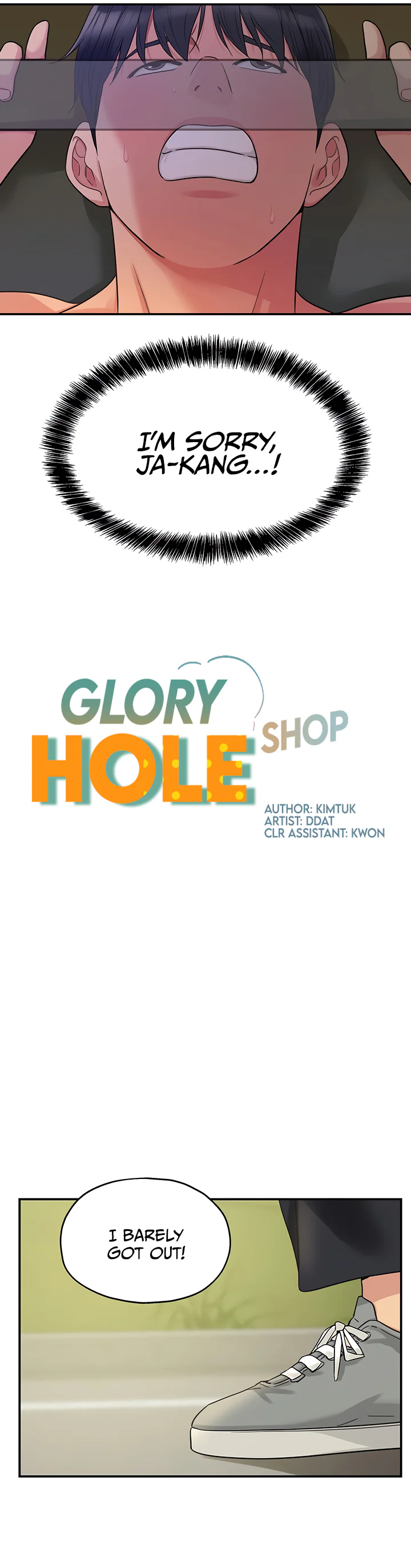 Glory Hole Shop Chapter 41 page 9