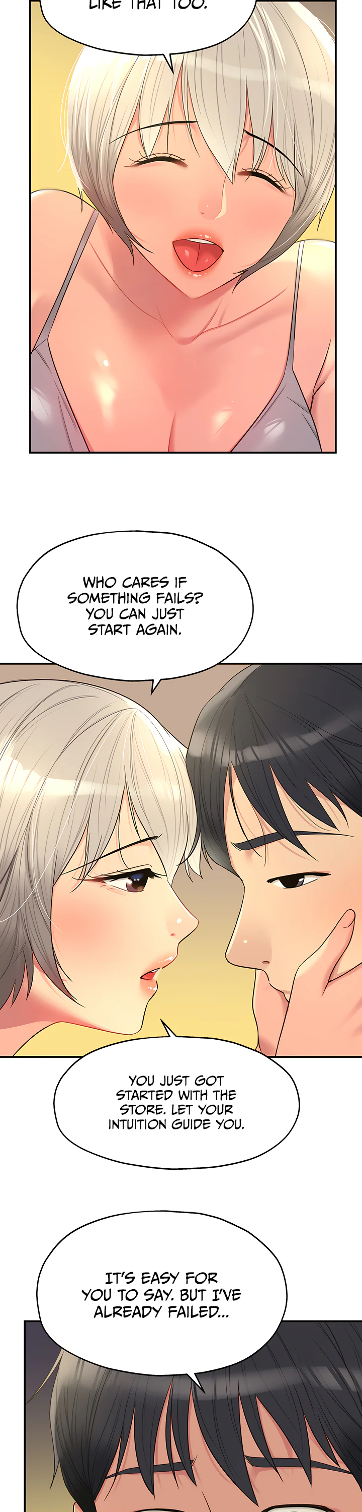 Glory Hole Shop Chapter 42 page 17