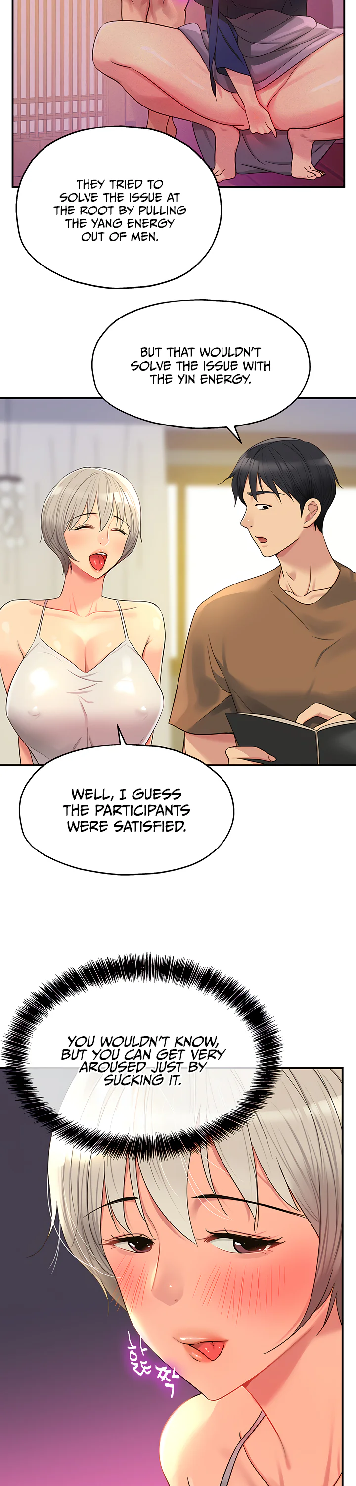 Glory Hole Shop Chapter 42 page 12