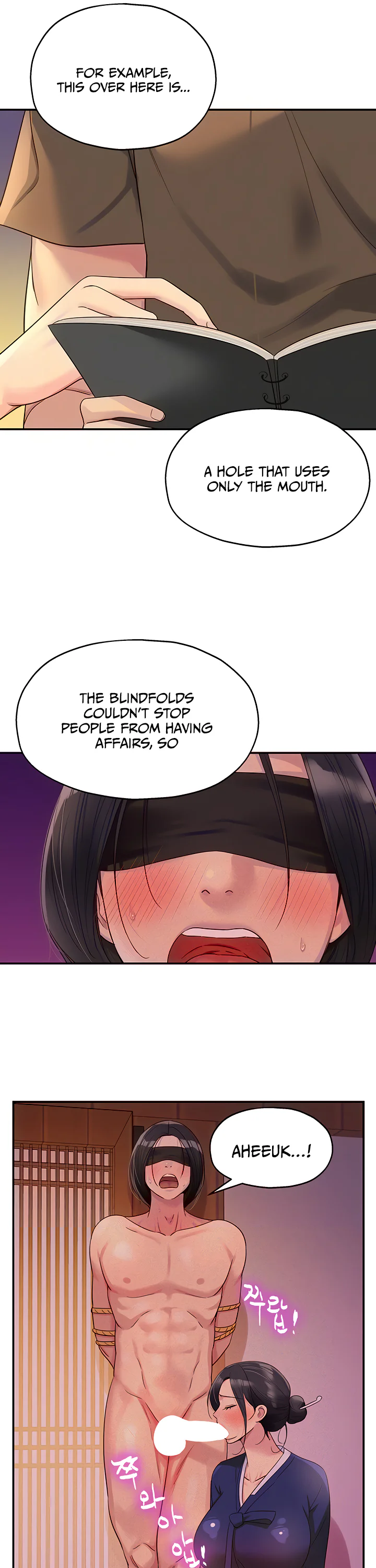 Glory Hole Shop Chapter 42 page 11