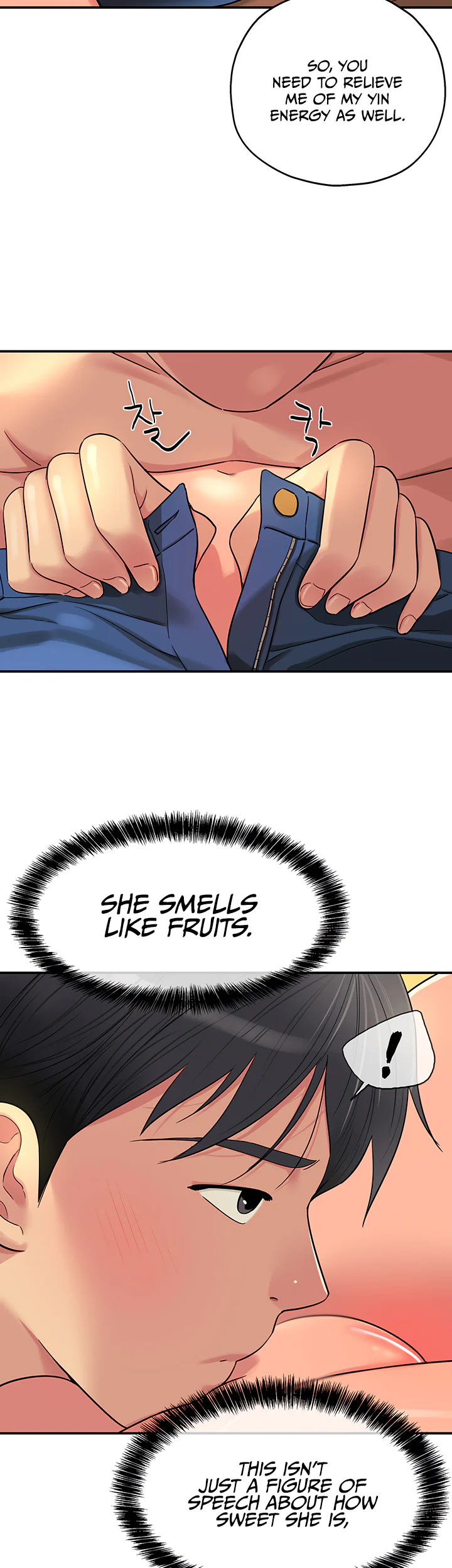 Glory Hole Shop Chapter 43 page 18