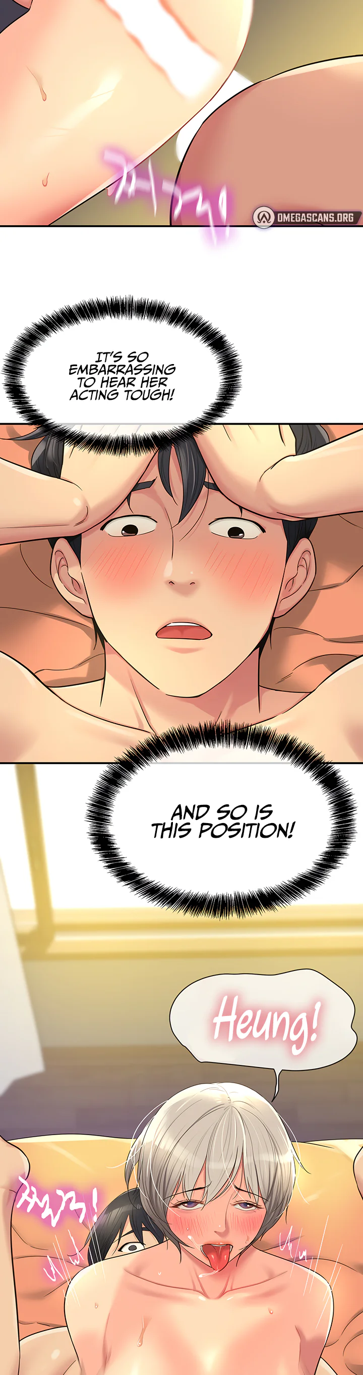 Glory Hole Shop Chapter 43 page 29