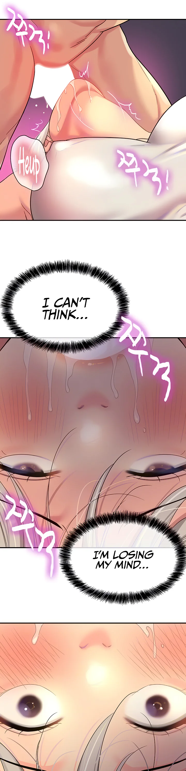 Glory Hole Shop Chapter 43 page 11