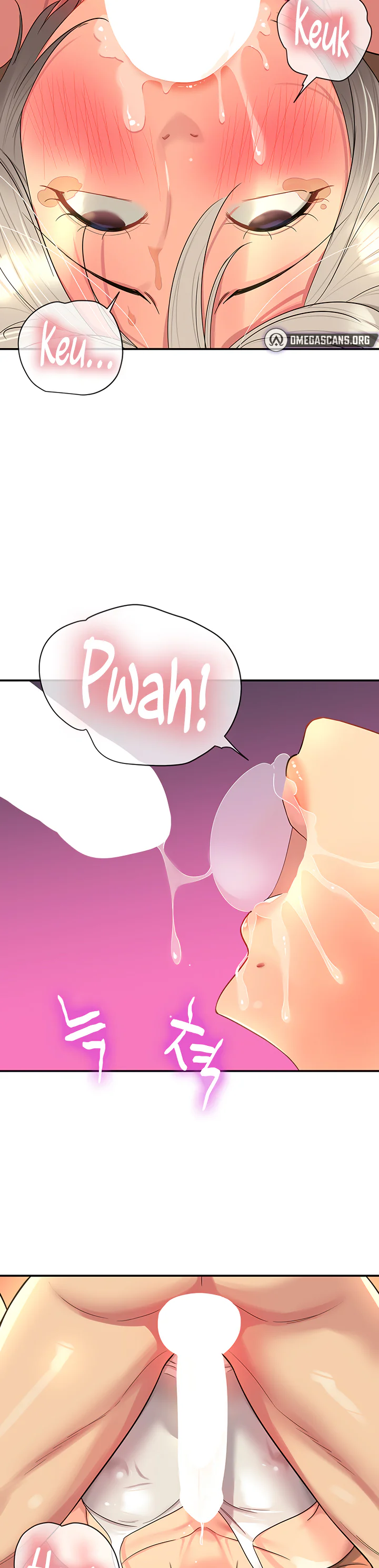 Glory Hole Shop Chapter 43 page 14