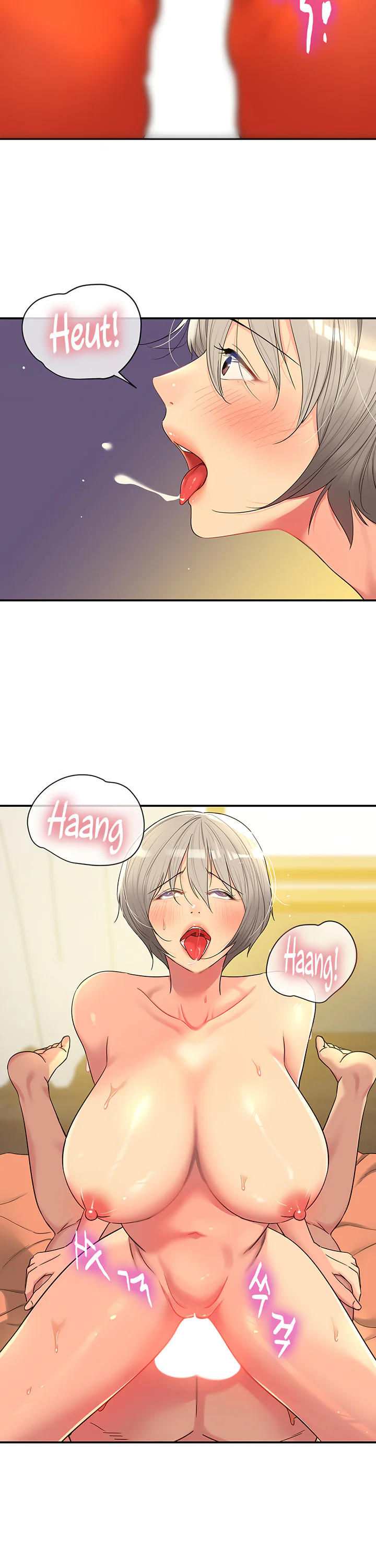 Glory Hole Shop Chapter 43 page 25