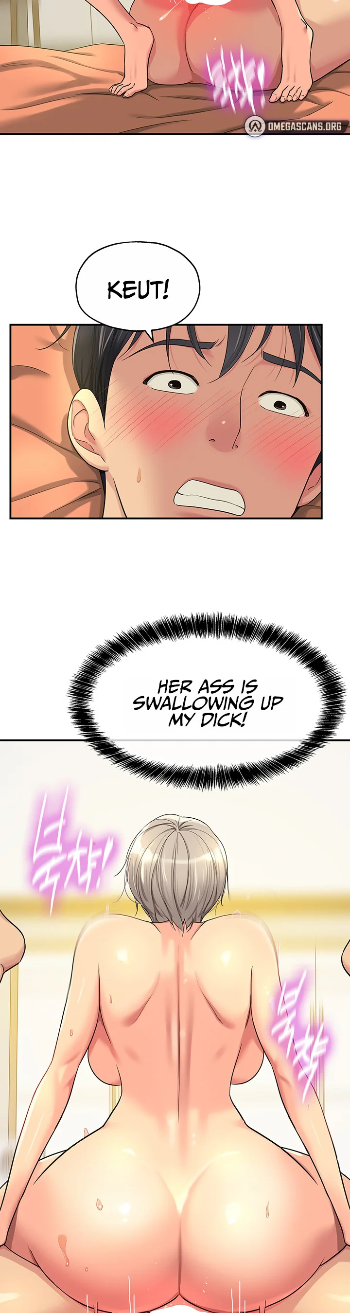 Glory Hole Shop Chapter 44 page 2