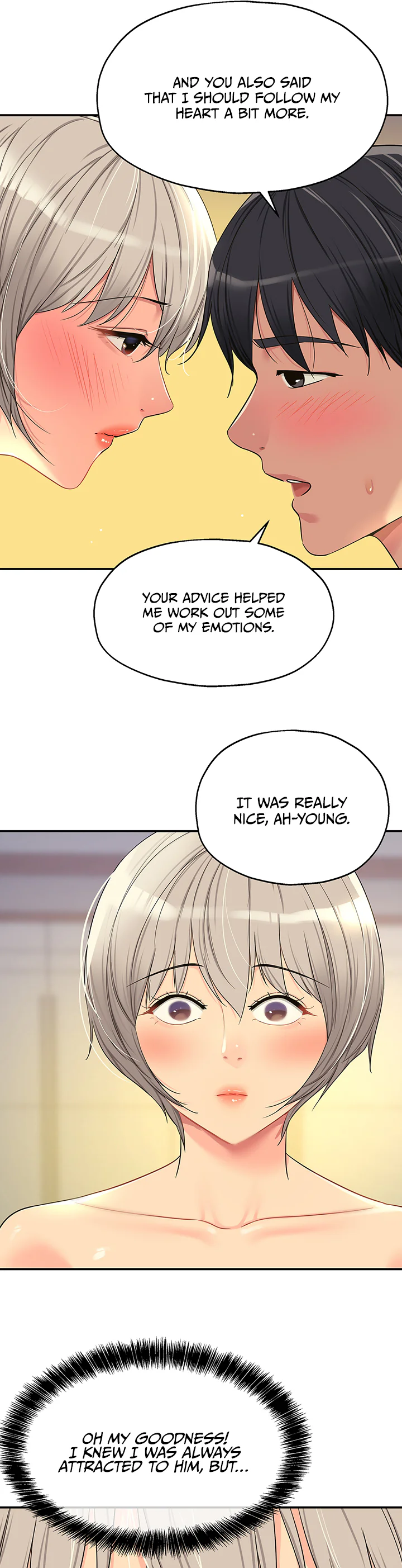 Glory Hole Shop Chapter 44 page 13
