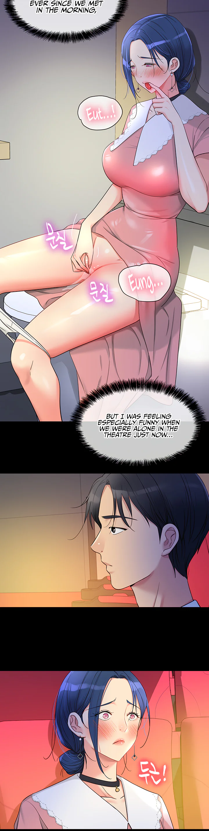 Glory Hole Shop Chapter 45 page 12