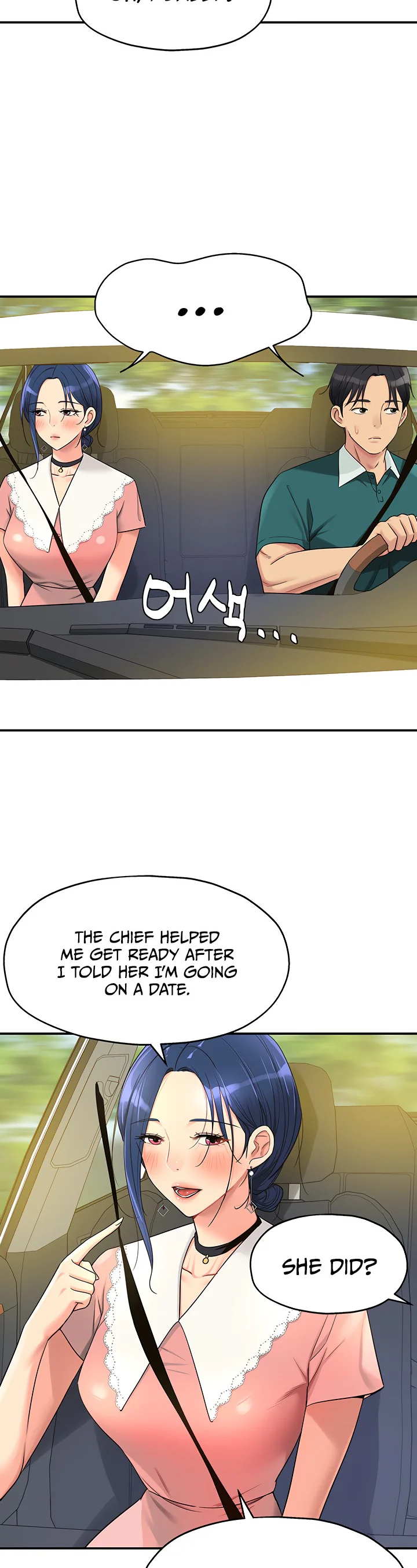 Glory Hole Shop Chapter 45 page 2