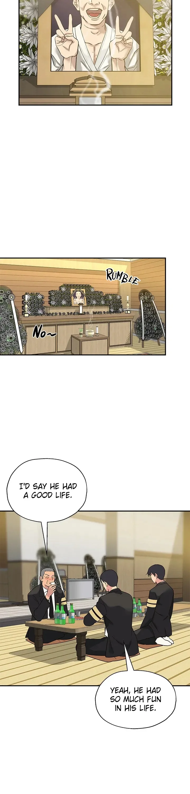 Glory Hole Shop Chapter 1 page 6
