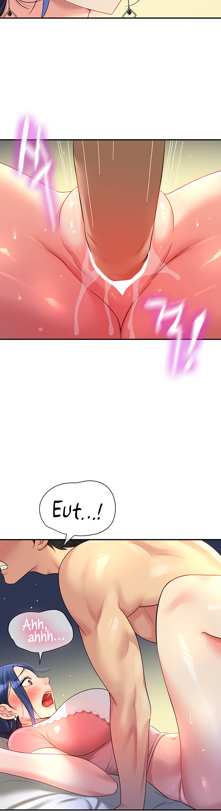 Glory Hole Shop Chapter 46 page 33