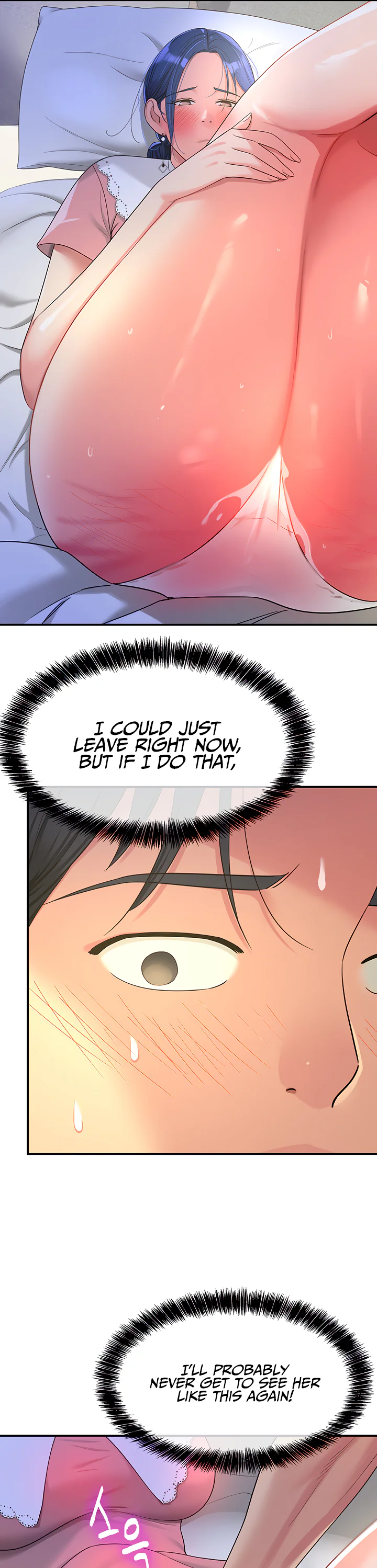 Glory Hole Shop Chapter 46 page 21