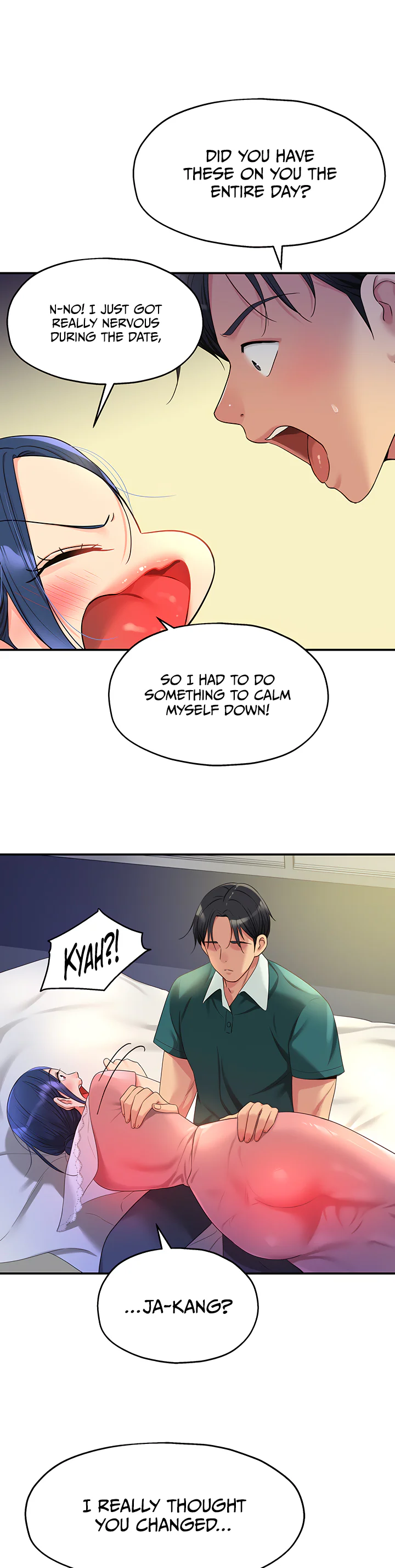 Glory Hole Shop Chapter 46 page 13