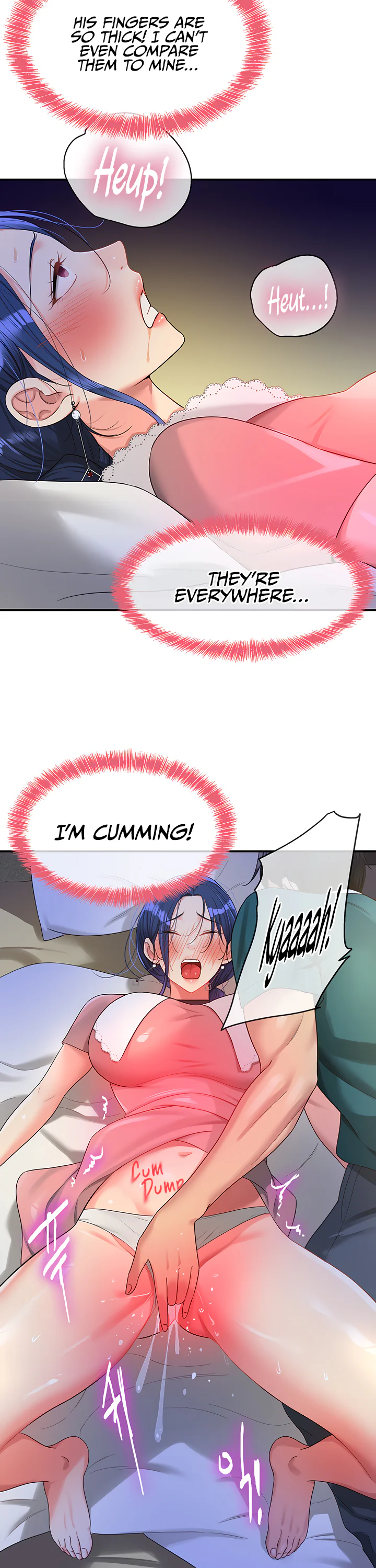 Glory Hole Shop Chapter 46 page 24