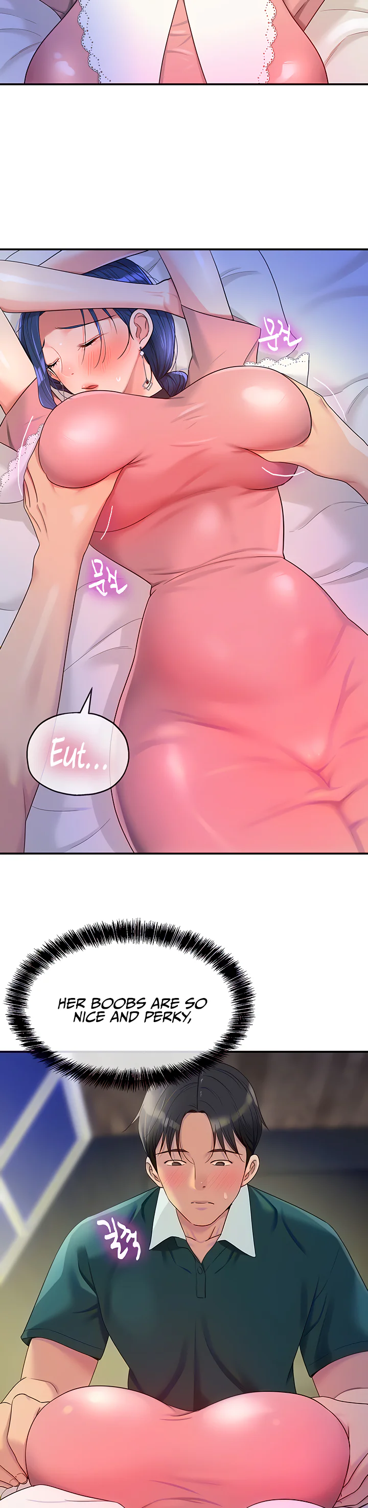 Glory Hole Shop Chapter 46 page 9