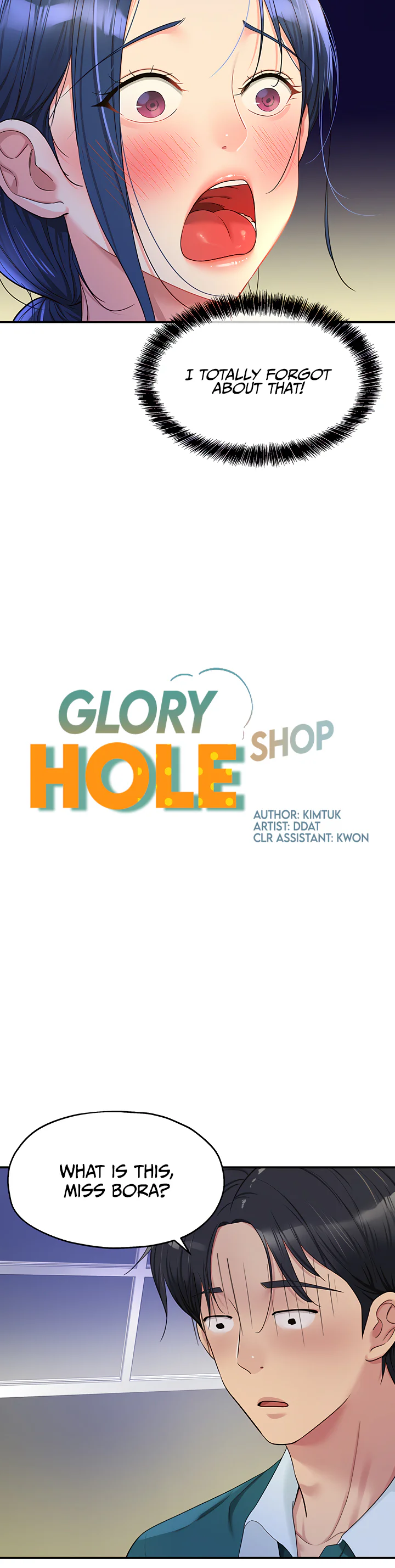 Glory Hole Shop Chapter 46 page 12