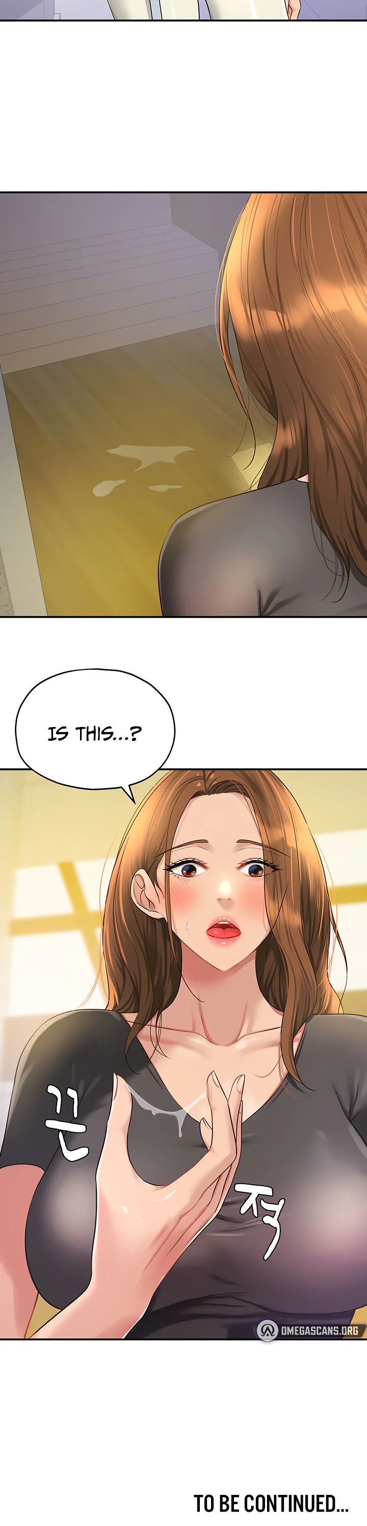 Glory Hole Shop Chapter 47 page 37