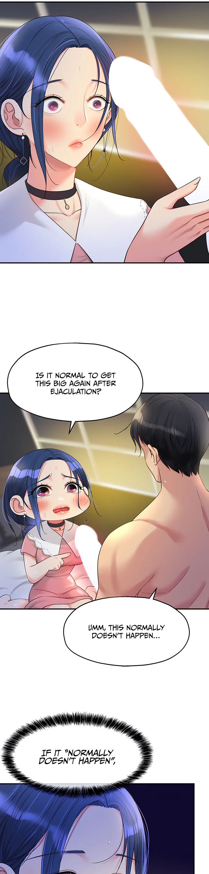 Glory Hole Shop Chapter 47 page 16