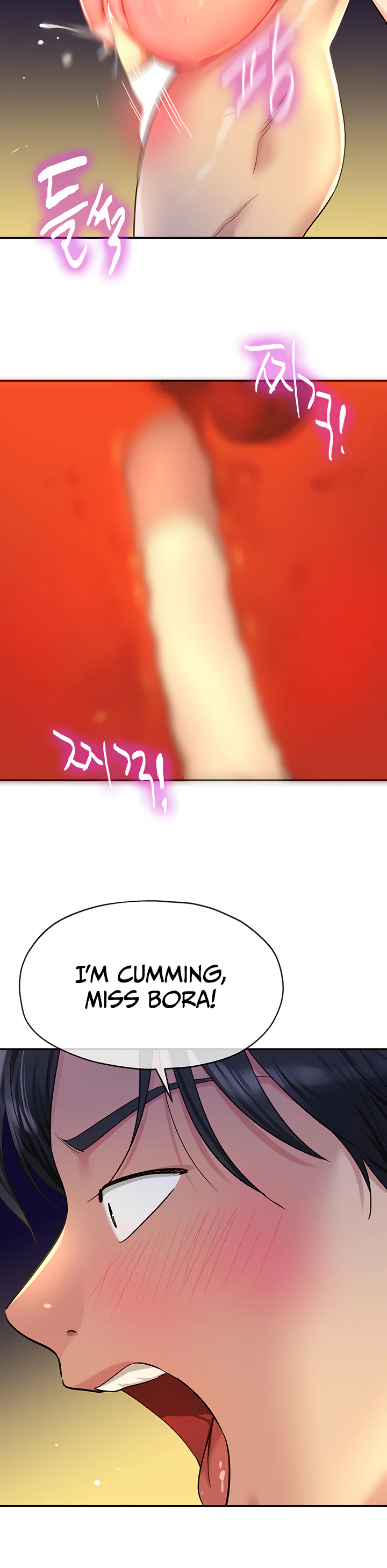 Glory Hole Shop Chapter 47 page 30