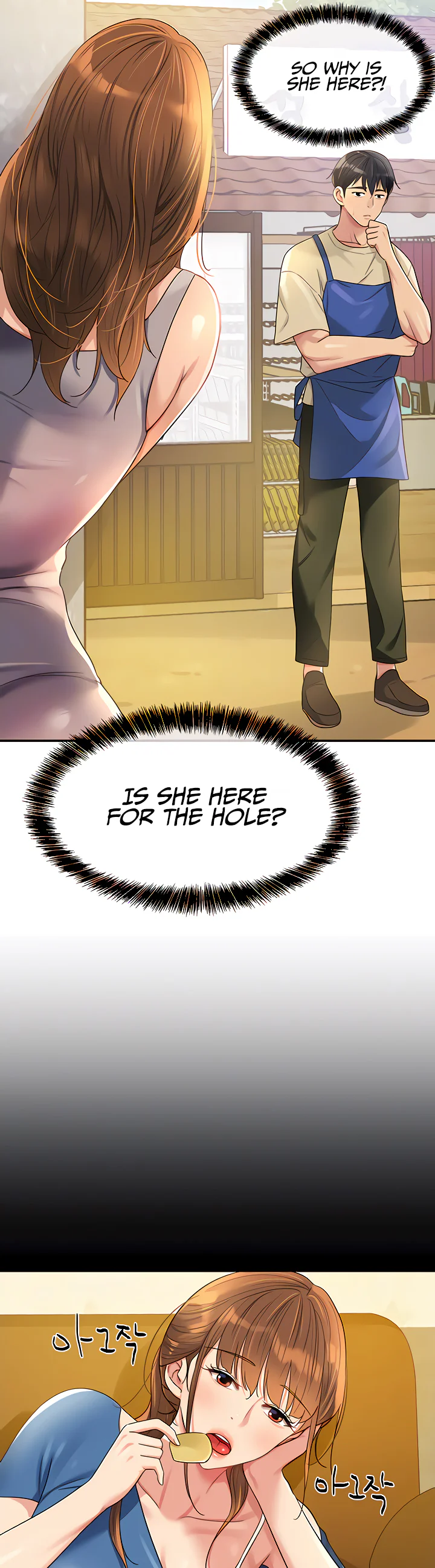 Glory Hole Shop Chapter 48 page 5