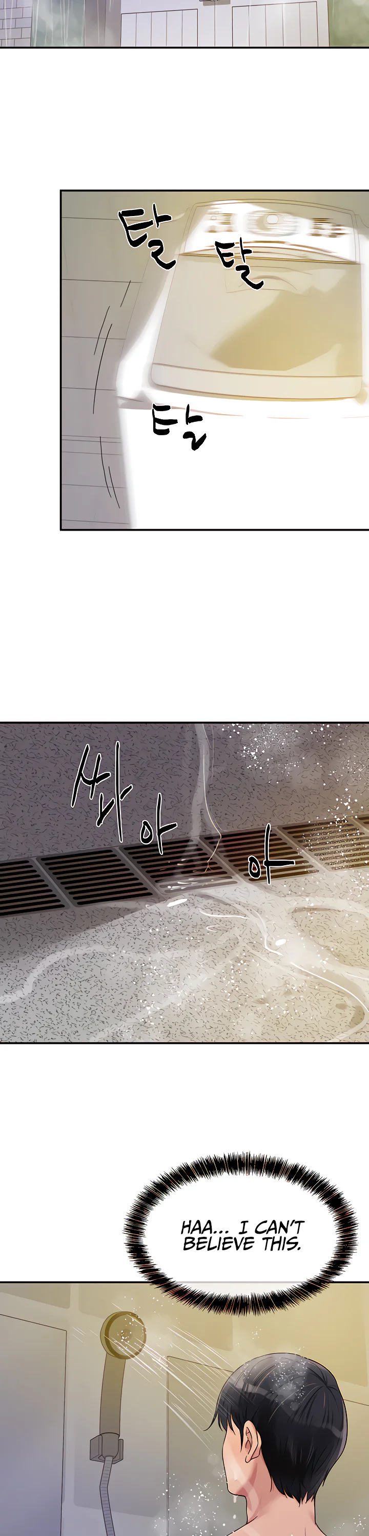 Glory Hole Shop Chapter 48 page 31