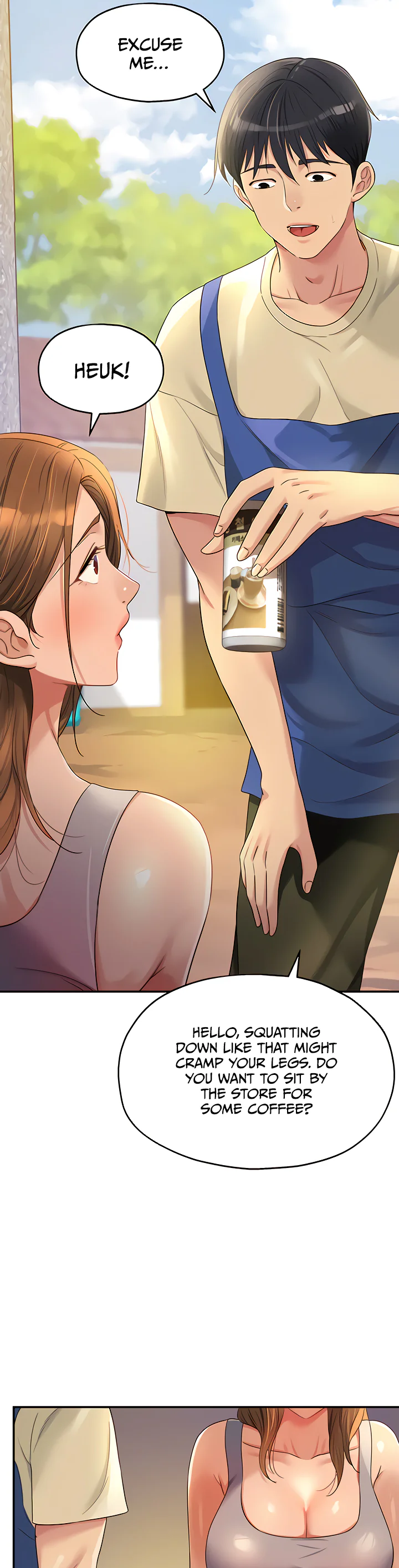 Glory Hole Shop Chapter 48 page 9