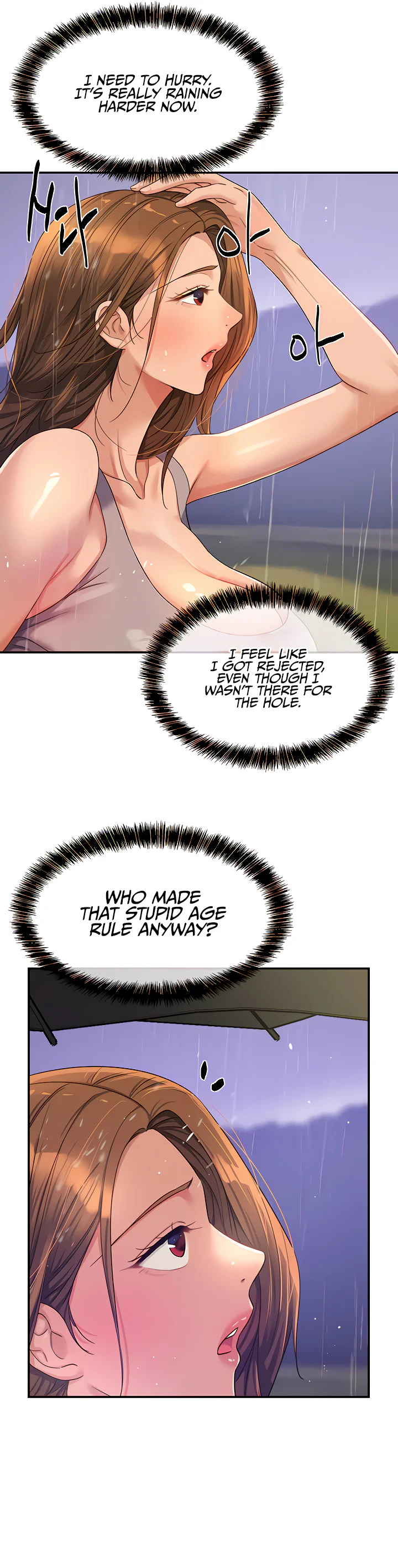 Glory Hole Shop Chapter 48 page 21