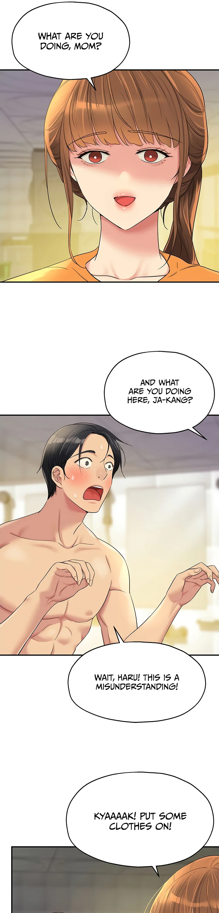 Glory Hole Shop Chapter 49 page 25