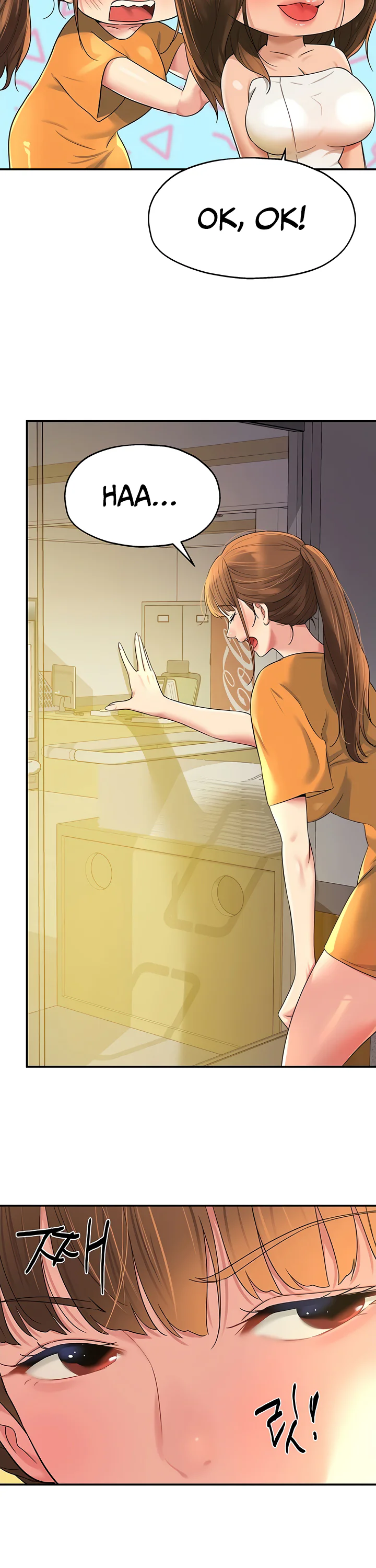 Glory Hole Shop Chapter 49 page 28