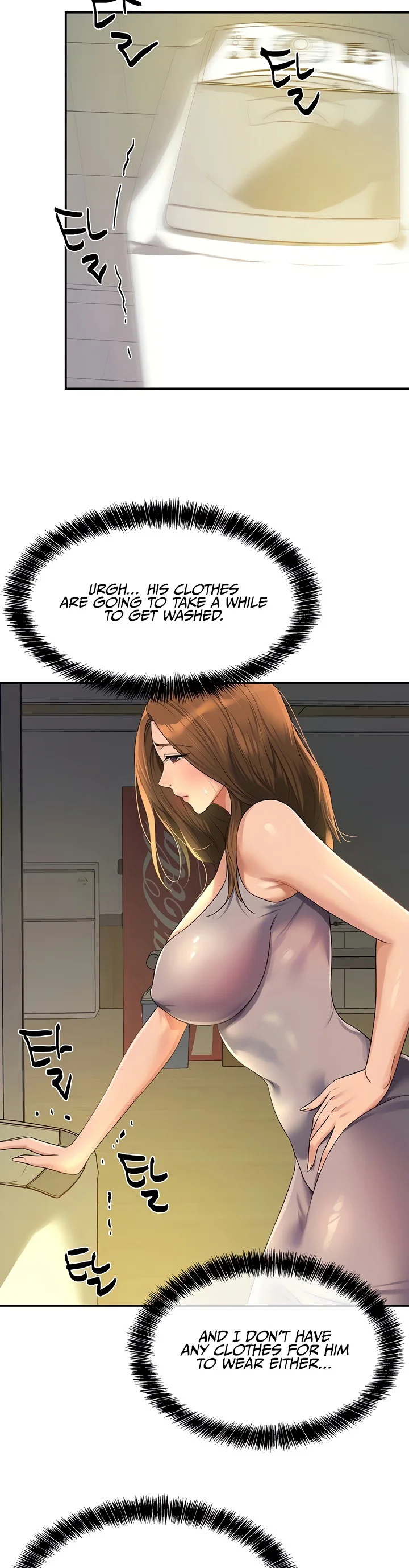 Glory Hole Shop Chapter 49 page 1