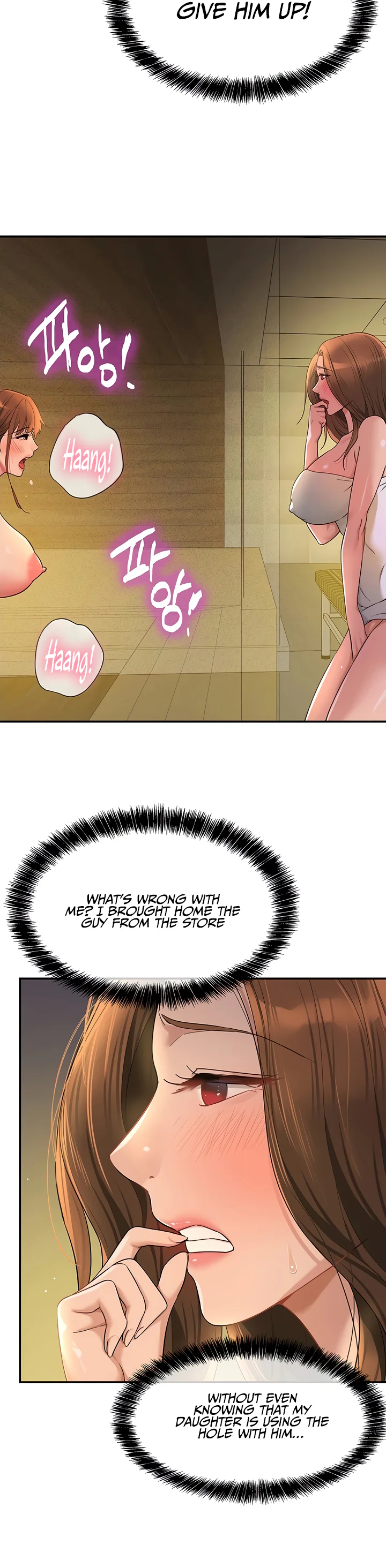Glory Hole Shop Chapter 50 page 28