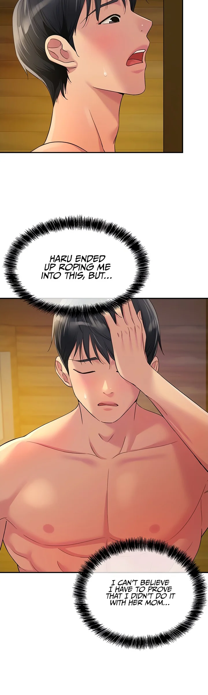 Glory Hole Shop Chapter 50 page 4