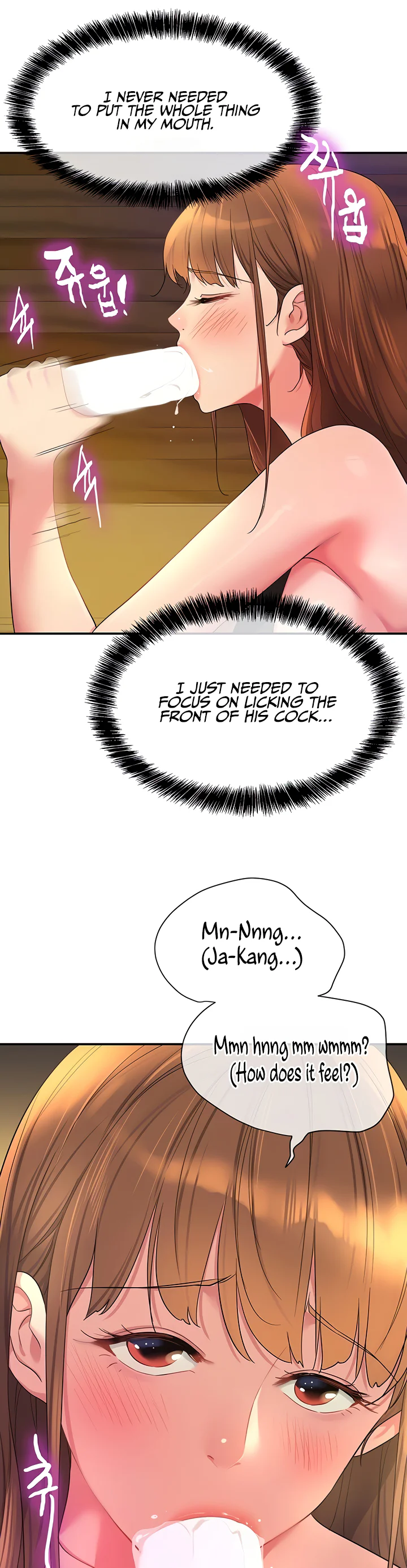 Glory Hole Shop Chapter 50 page 10