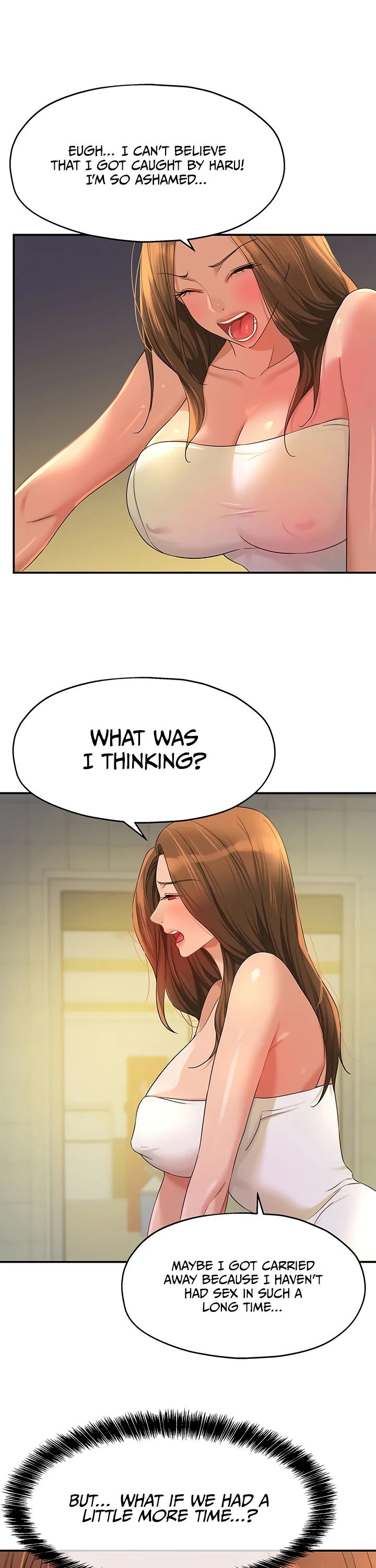 Glory Hole Shop Chapter 50 page 17