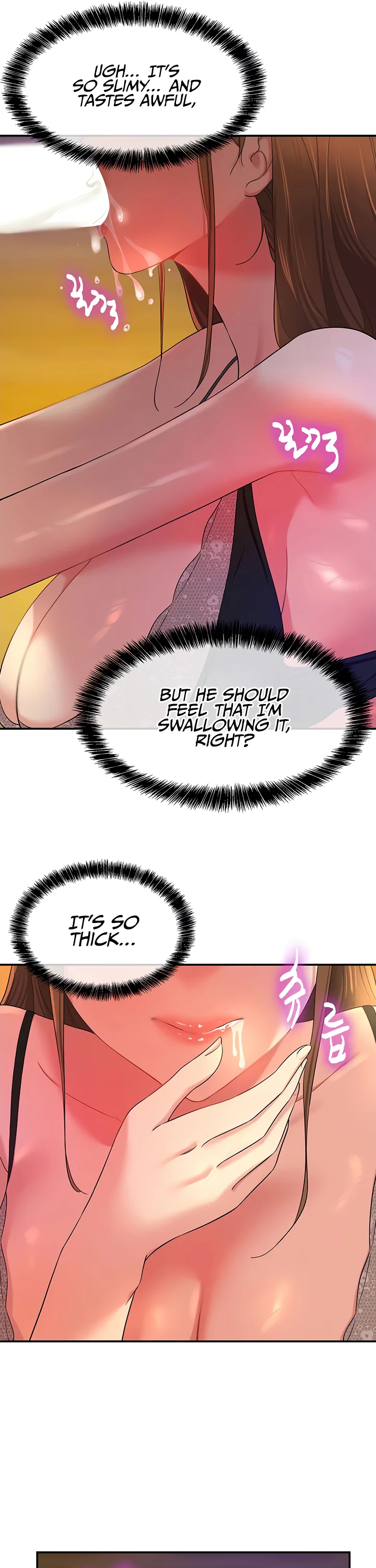 Glory Hole Shop Chapter 50 page 13