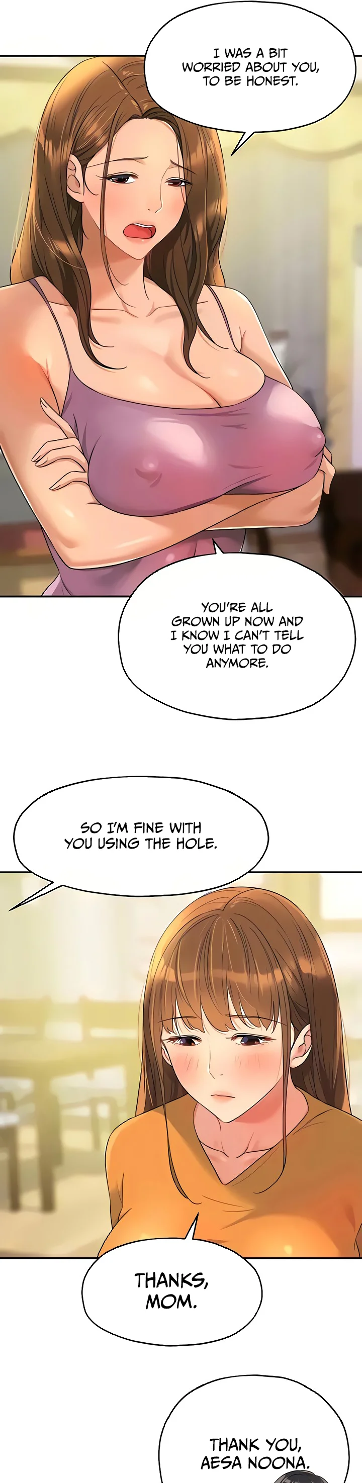 Glory Hole Shop Chapter 51 page 11