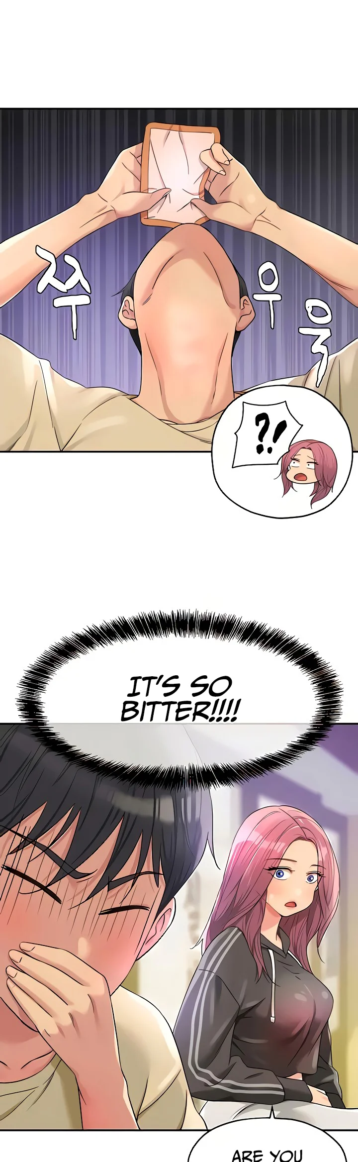 Glory Hole Shop Chapter 51 page 30
