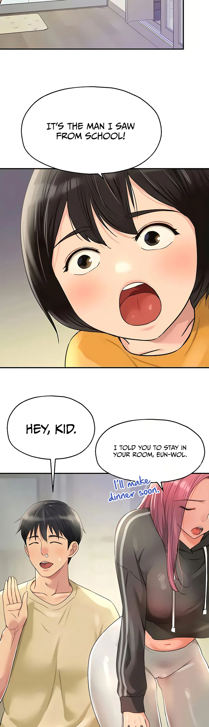 Glory Hole Shop Chapter 51 page 39