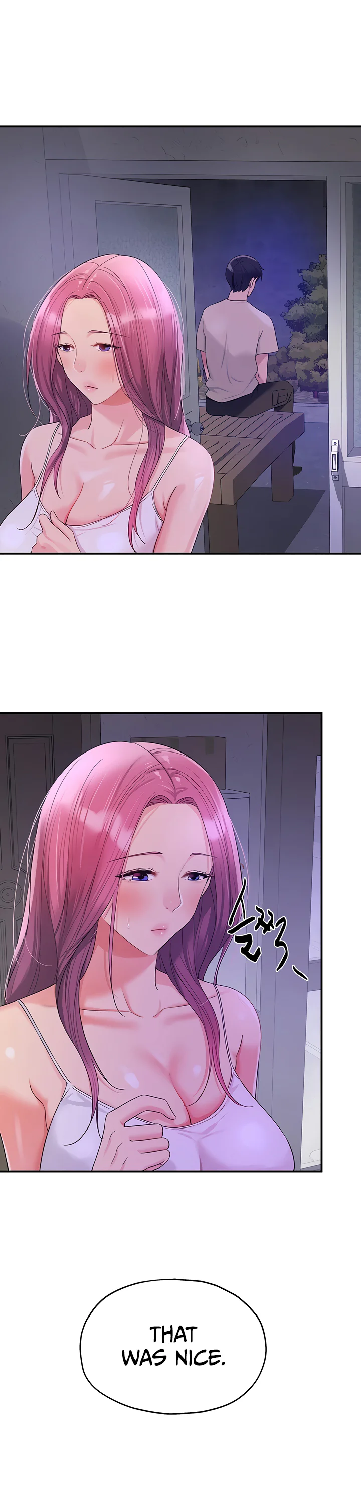 Glory Hole Shop Chapter 52 page 32